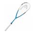 Head Innegra Power Pro Squash Racket